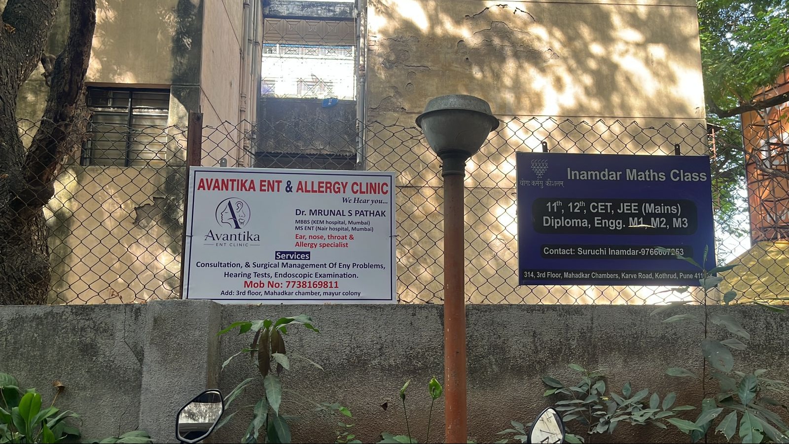 ENT specialist near Karve Nagar Pune, Allergy specialist Karve Road Mayur Colony