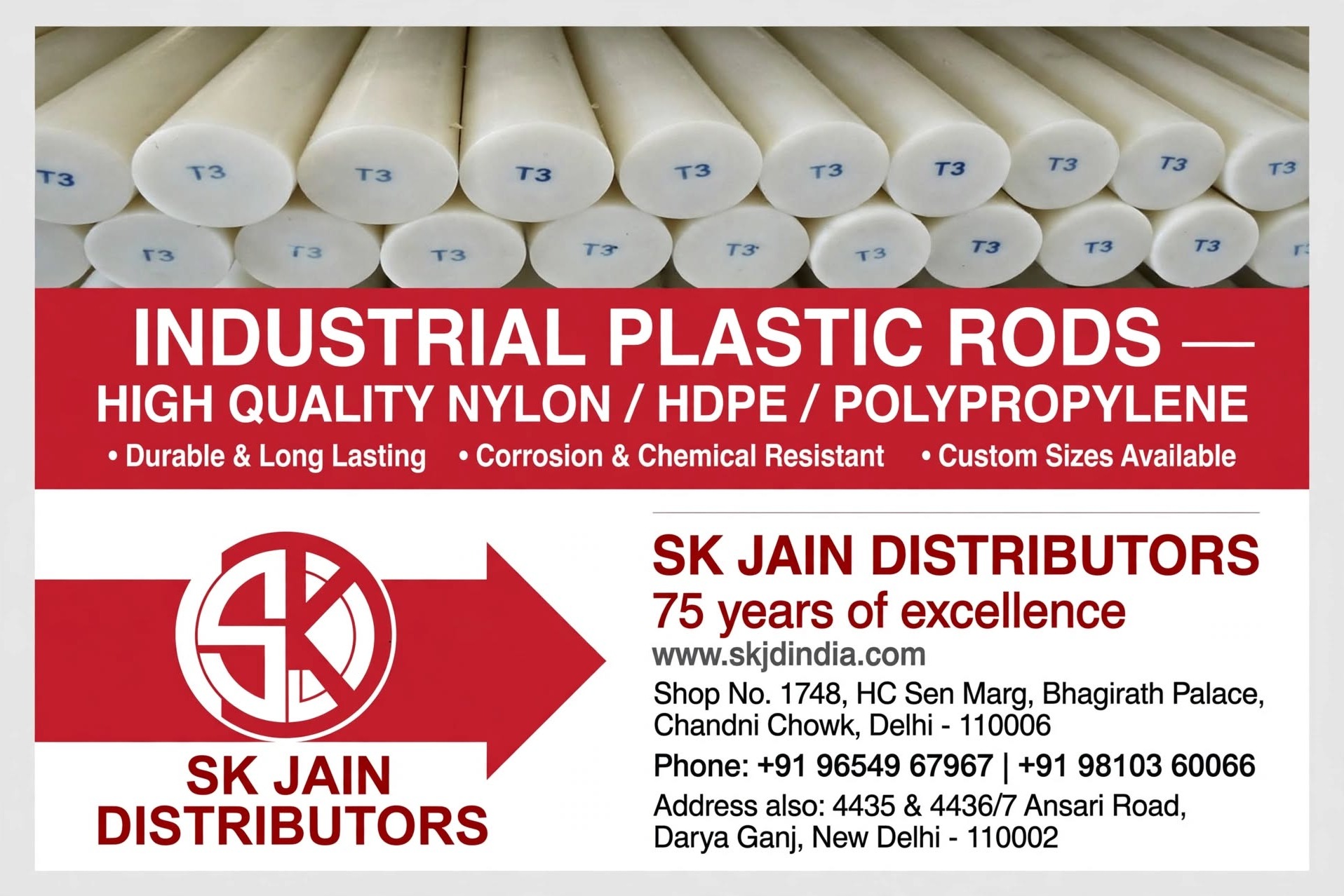 S K JAIN DISTRIBUTORS - 75 Years of Excellence
✅ Website: www.skjdindia.com
✅ Head Office: 1748, Bha...