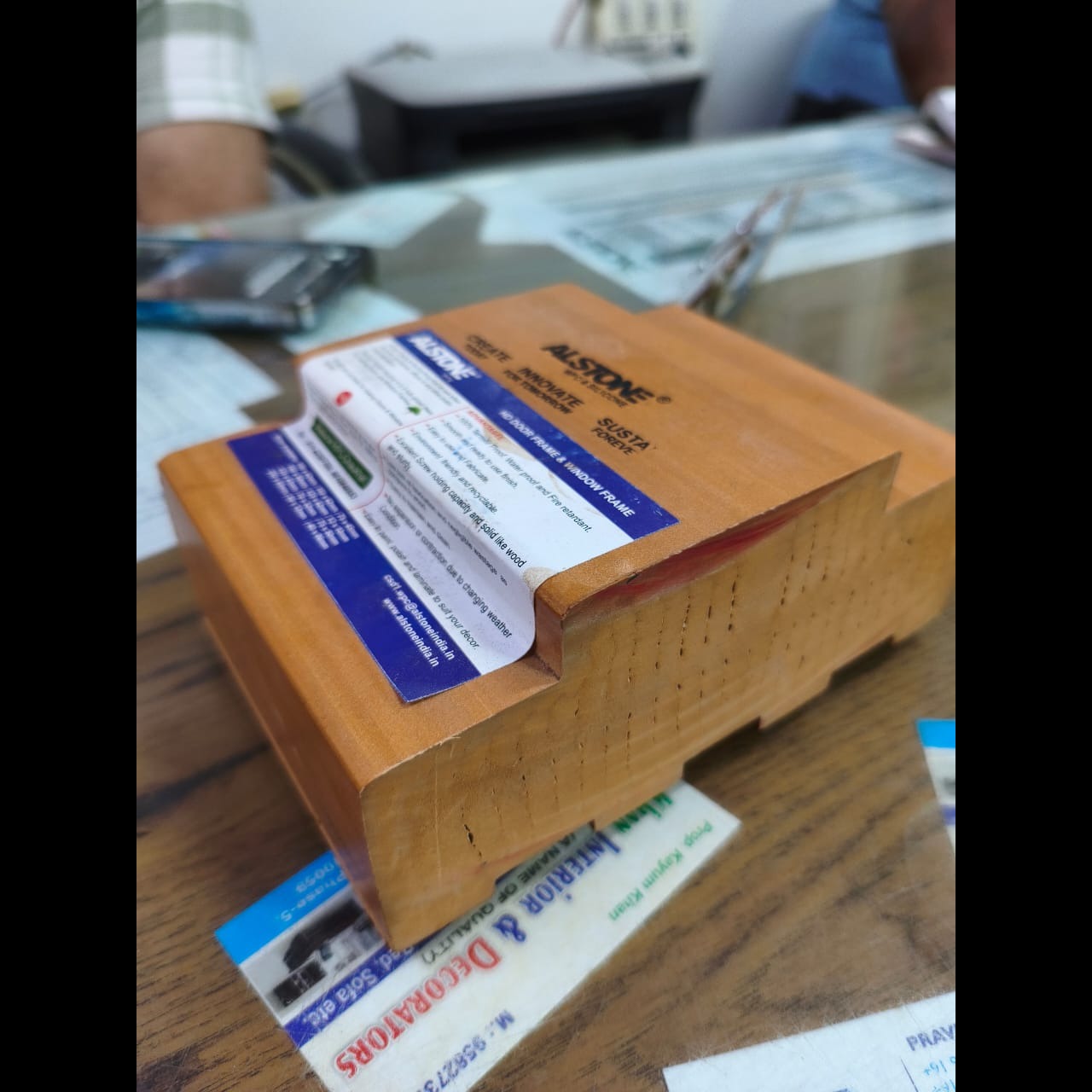 update image