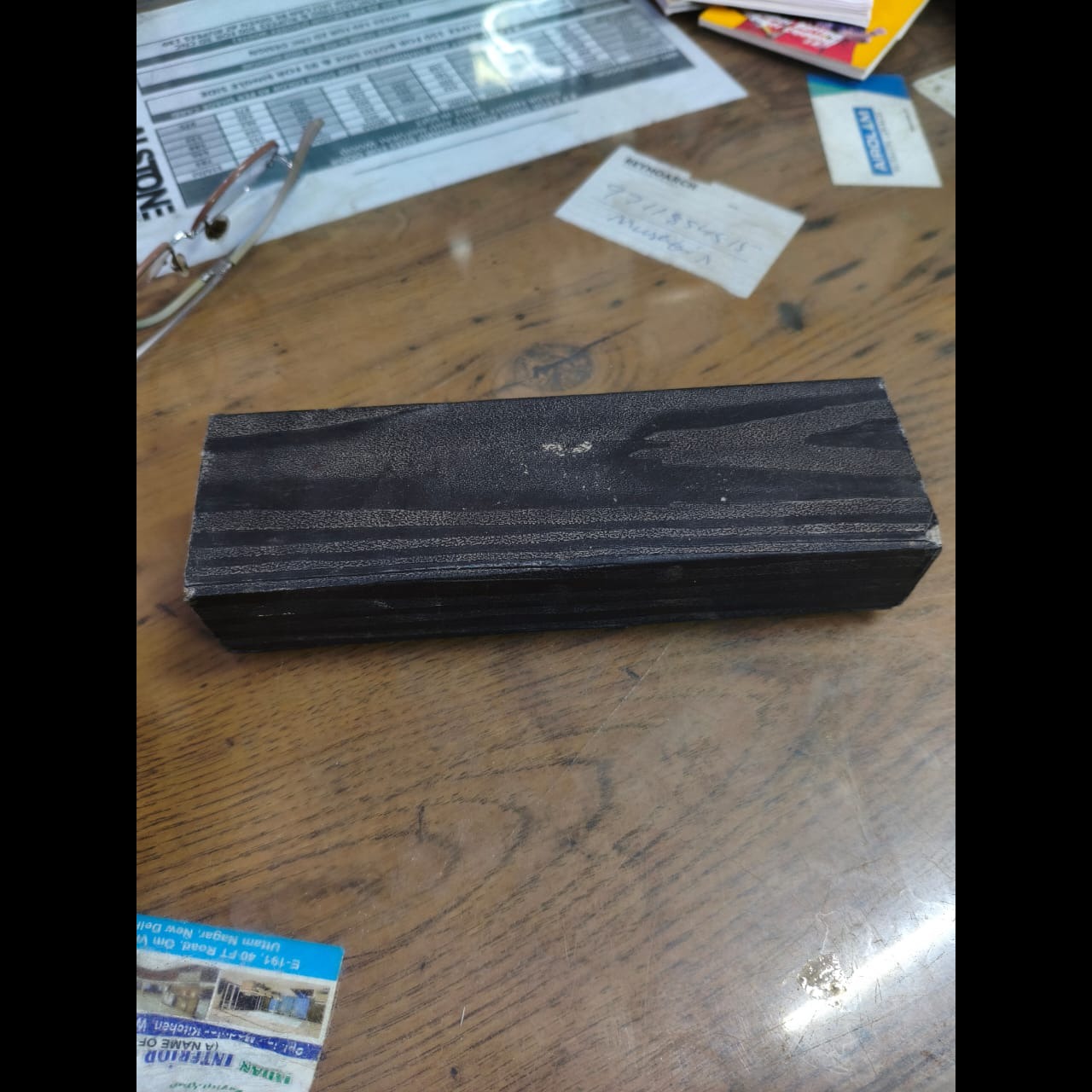 update image