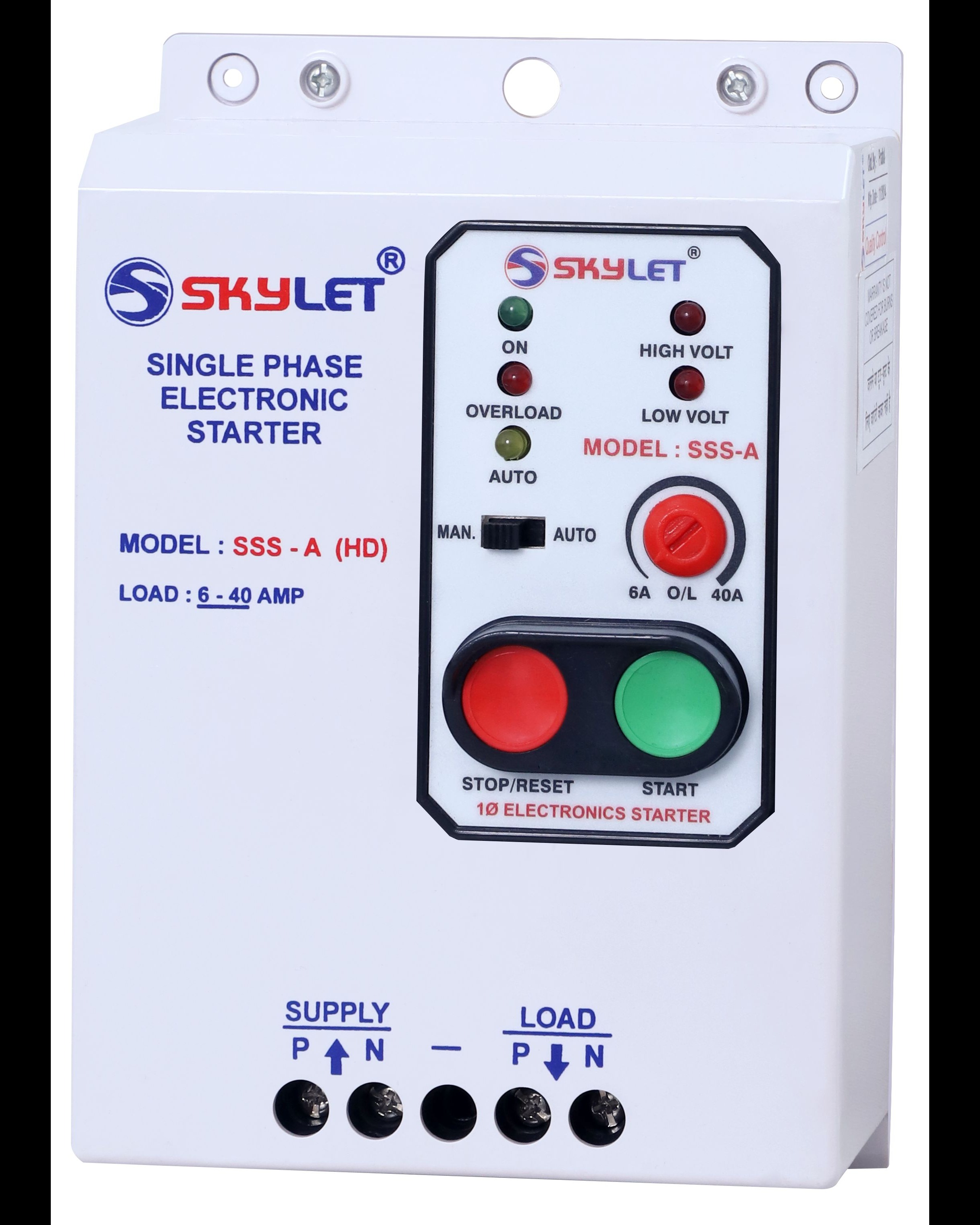 SINGLE PHASE STARTER Manufacturer in Gujarat