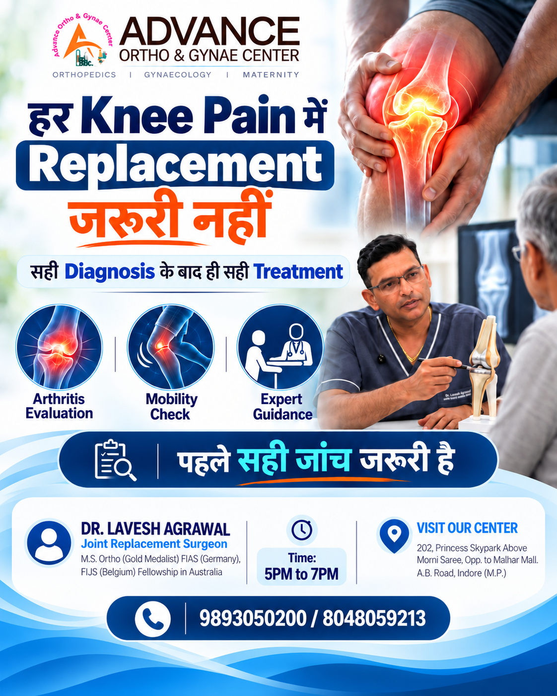 Doctor for Knee Pain Treatment in Indore
