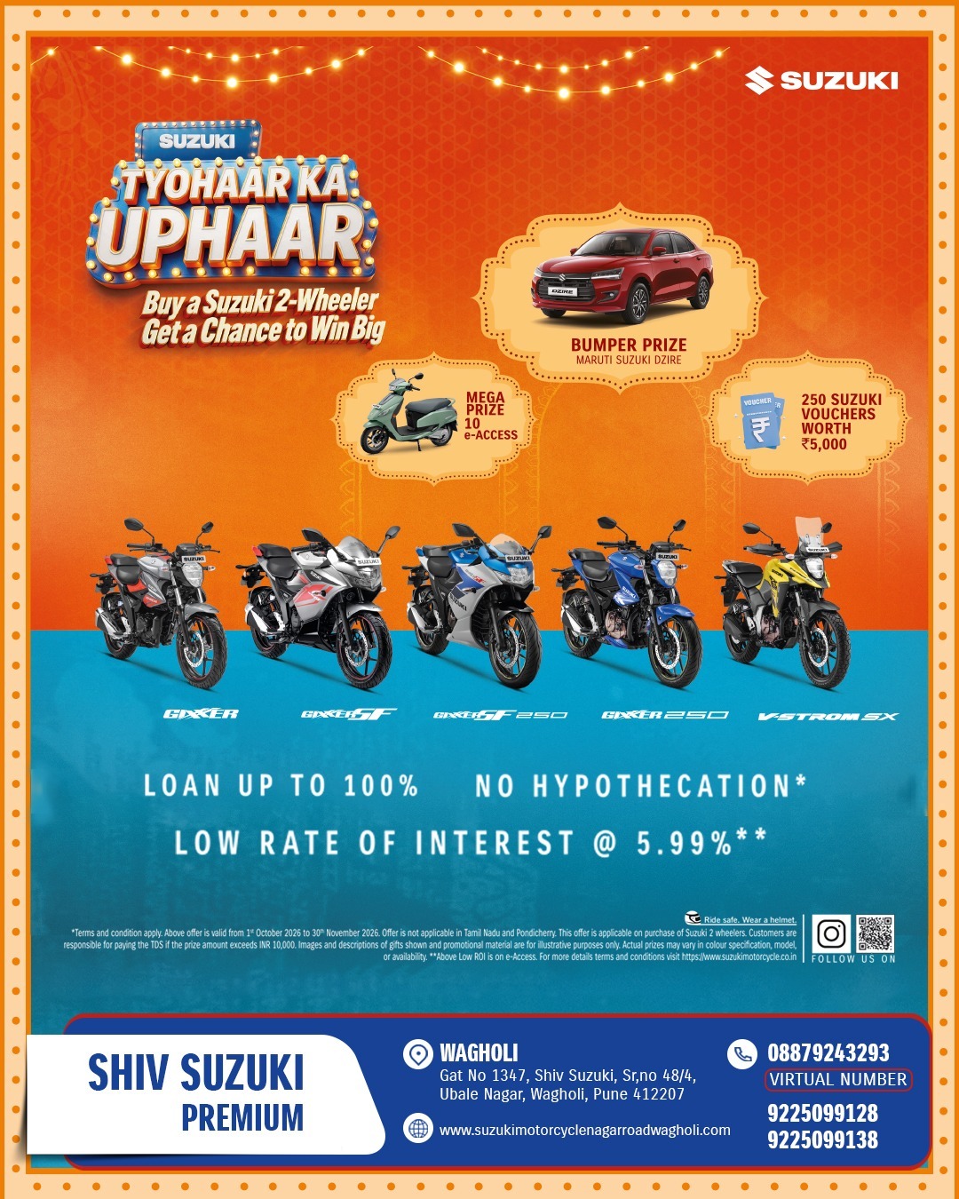 Suzuki Gixxer Festive Offers at Shiv Suzuki Premium Wagholi