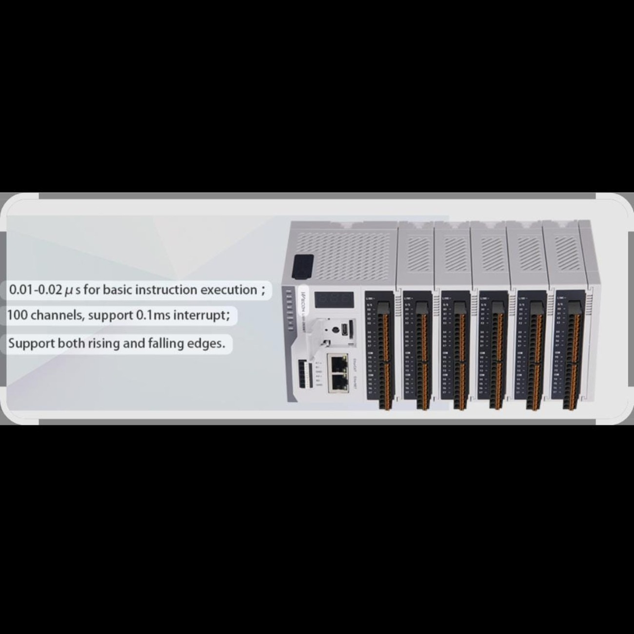 LX6V PLC