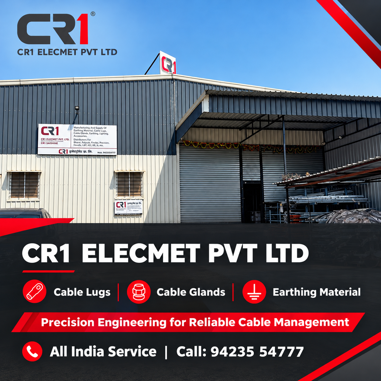 CR1 ELECMET PVT LTD | Premium Cable Lugs, Cable Glands & Earthing Solutions