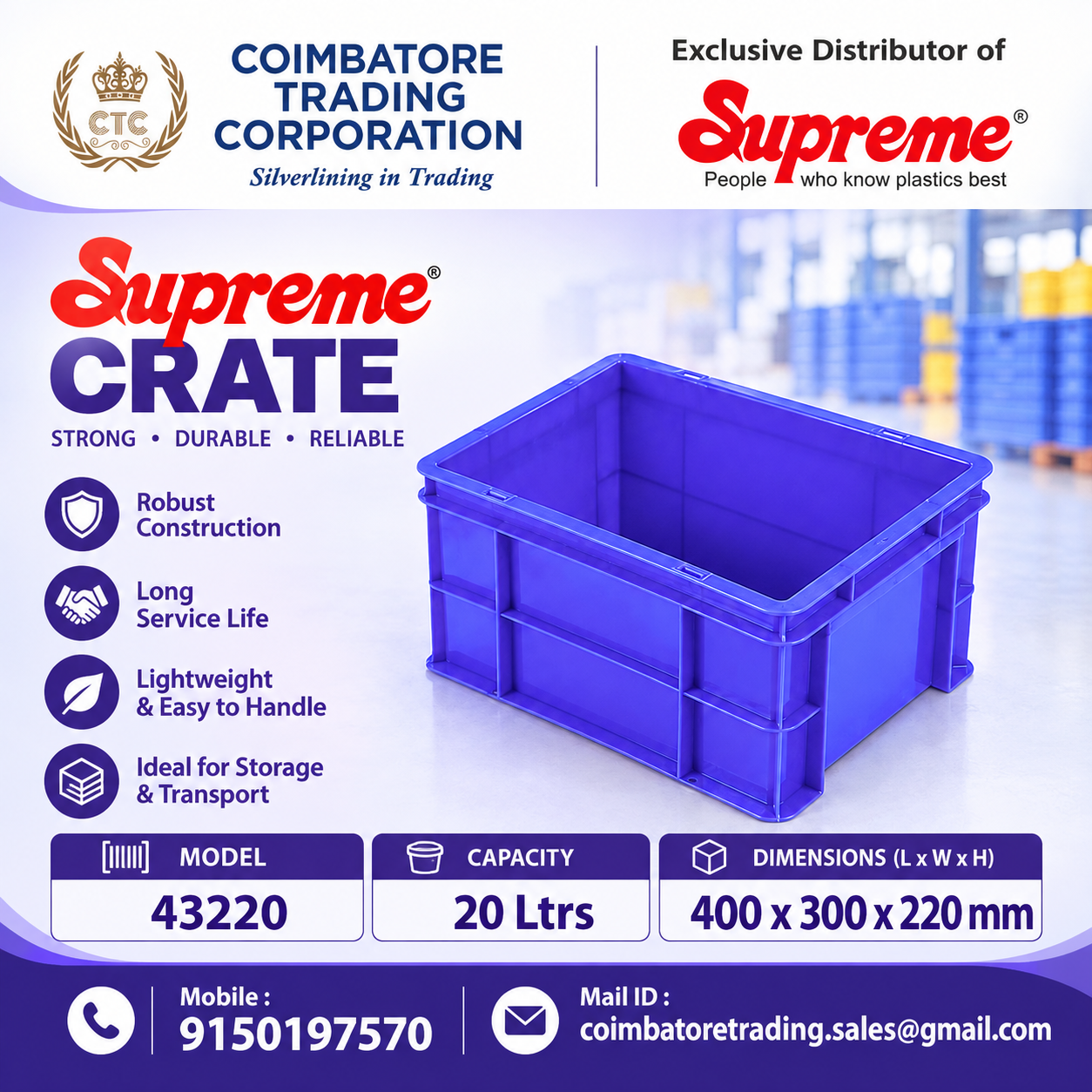Supreme Plastic Crates Distributor in Trichy
