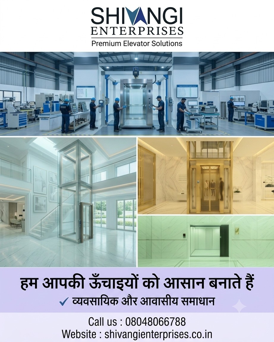 residential lift manufacturers in surat