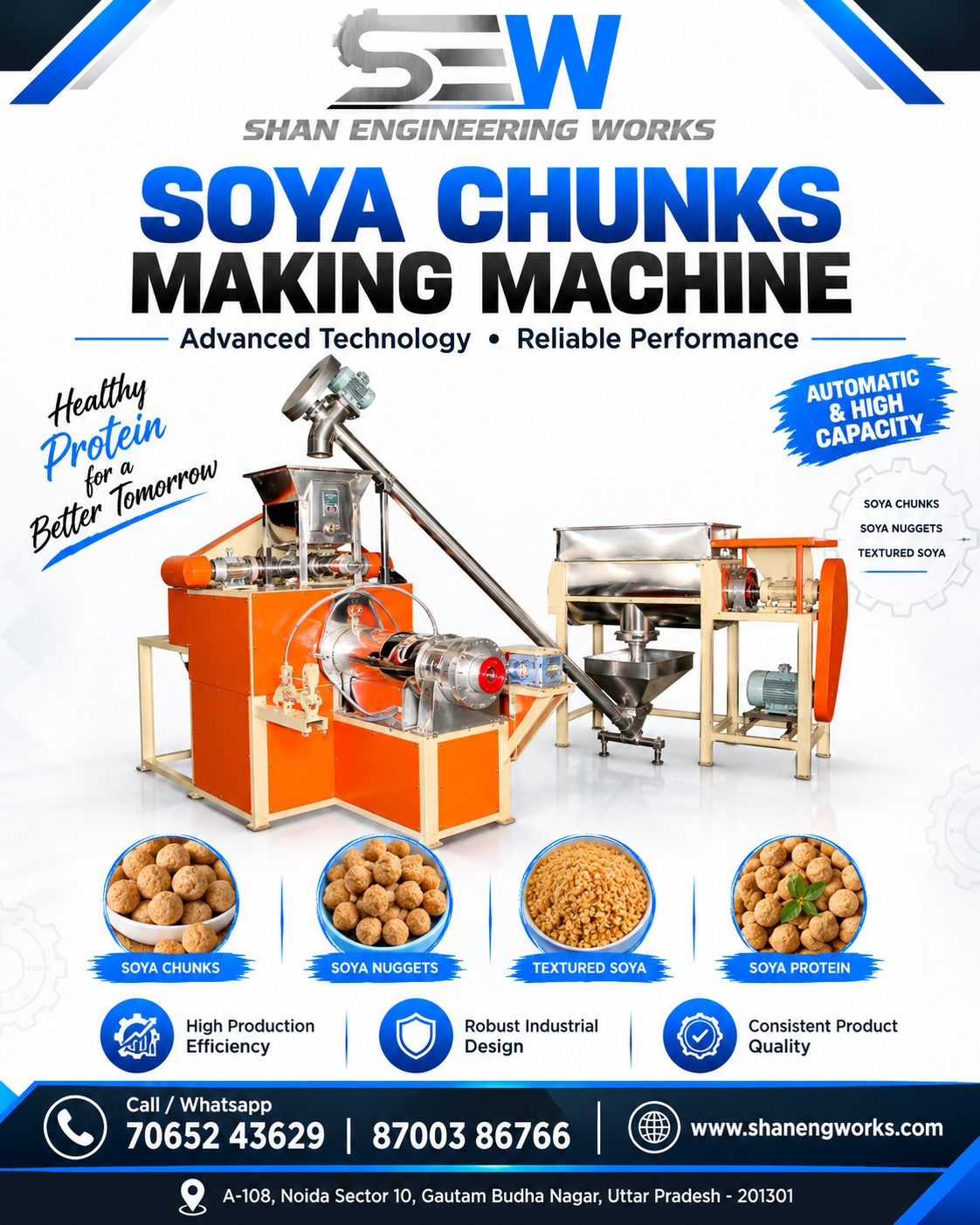 High-Performance Soya Chunks Making Machine | SHAN ENGINEERINGS WORKS