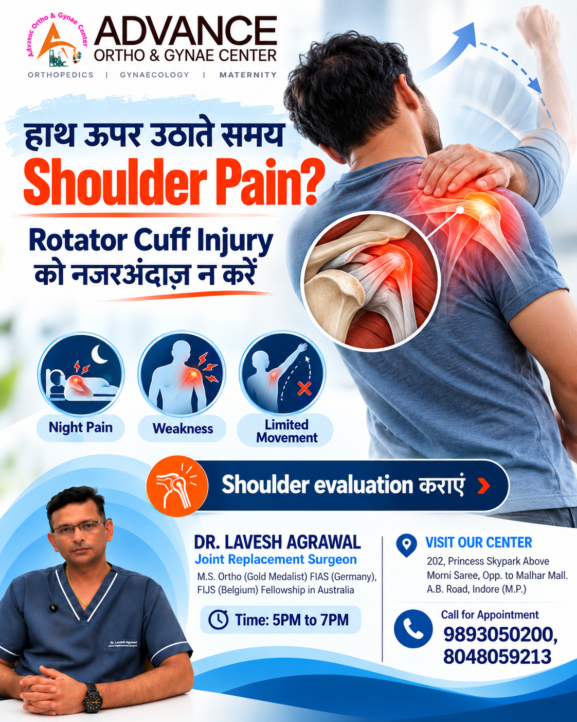Doctor for Shoulder Pain in Vijay Nagar, Indore