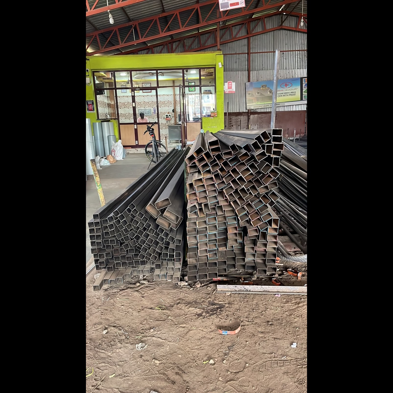 update image