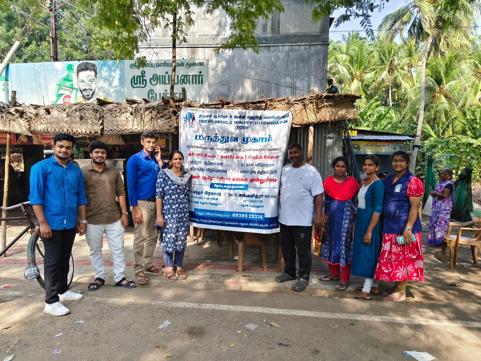 Orthopedic Doctor Thillai Nagar main image