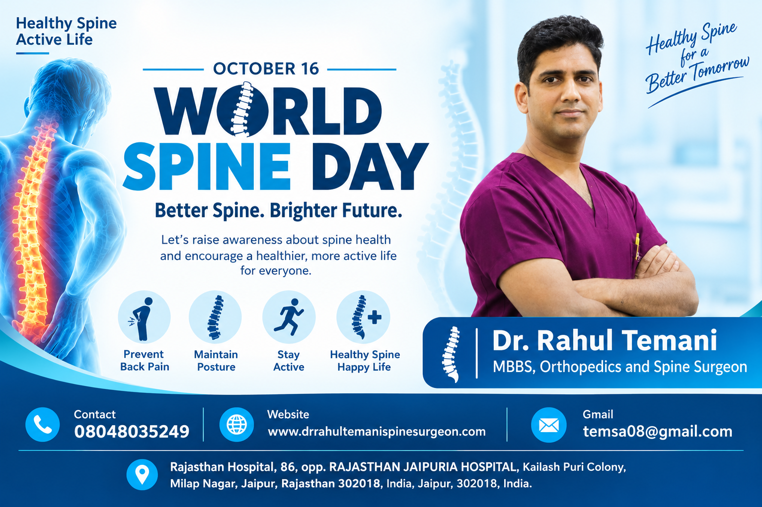 World Spine Day 2026: Promote a Healthy Spine with Dr. Rahul Temani