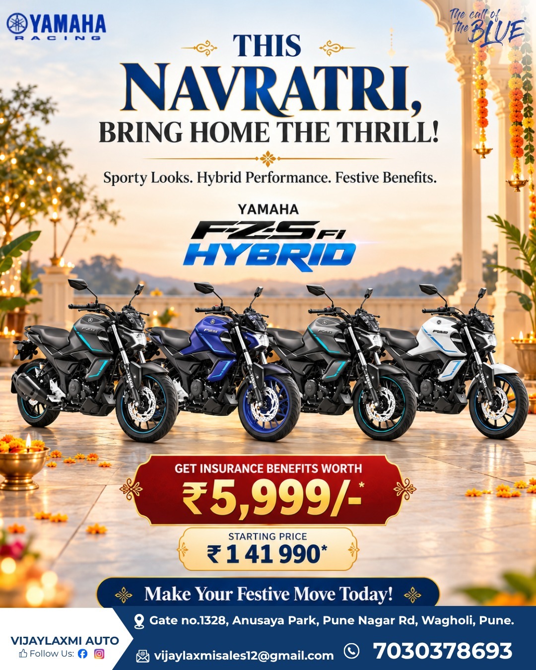 Yamaha FZ-S Fi Hybrid Colours and Festive Offers at Vijay Laxmi Yamaha Wagholi Pune