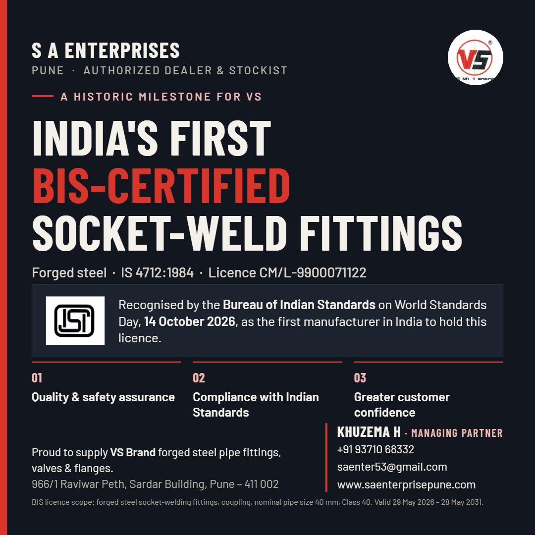 VS has become the first manufacturer in India to receive the BIS Certification Marks Licence (CM/L-9