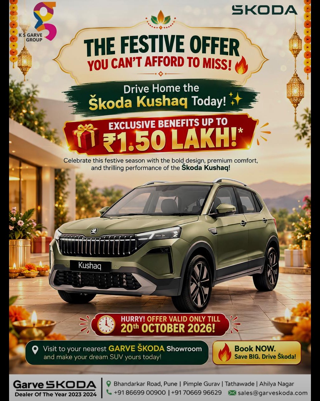 Festive Season, Extraordinary Savings – Bring Home the Škoda Kushaq!