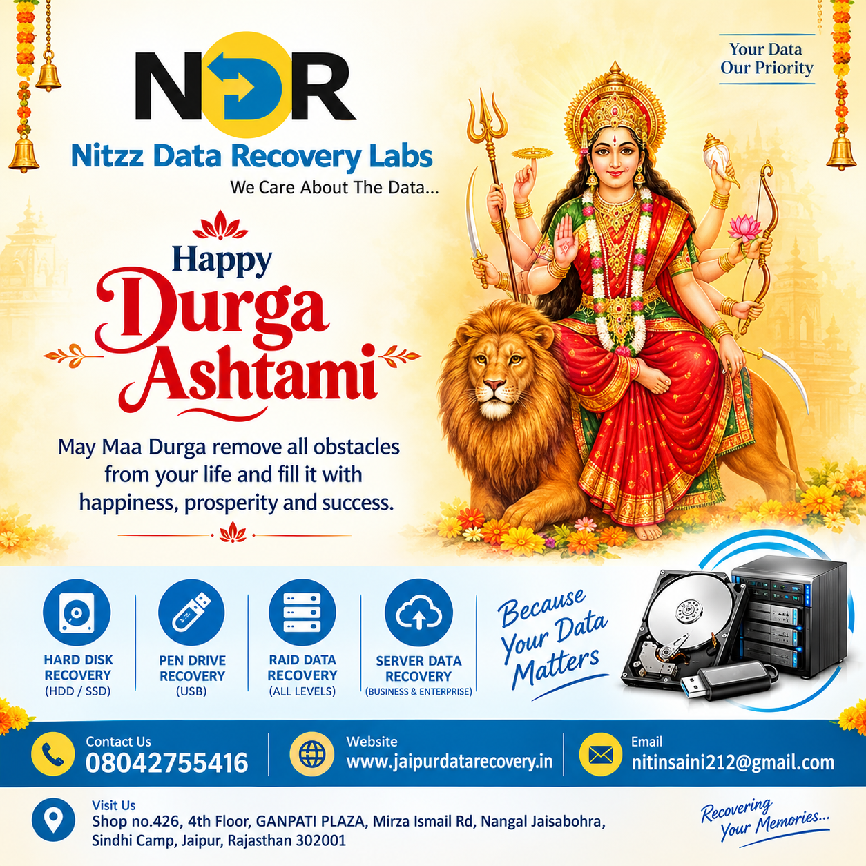 🌺 Happy Durga Ashtami 🌺