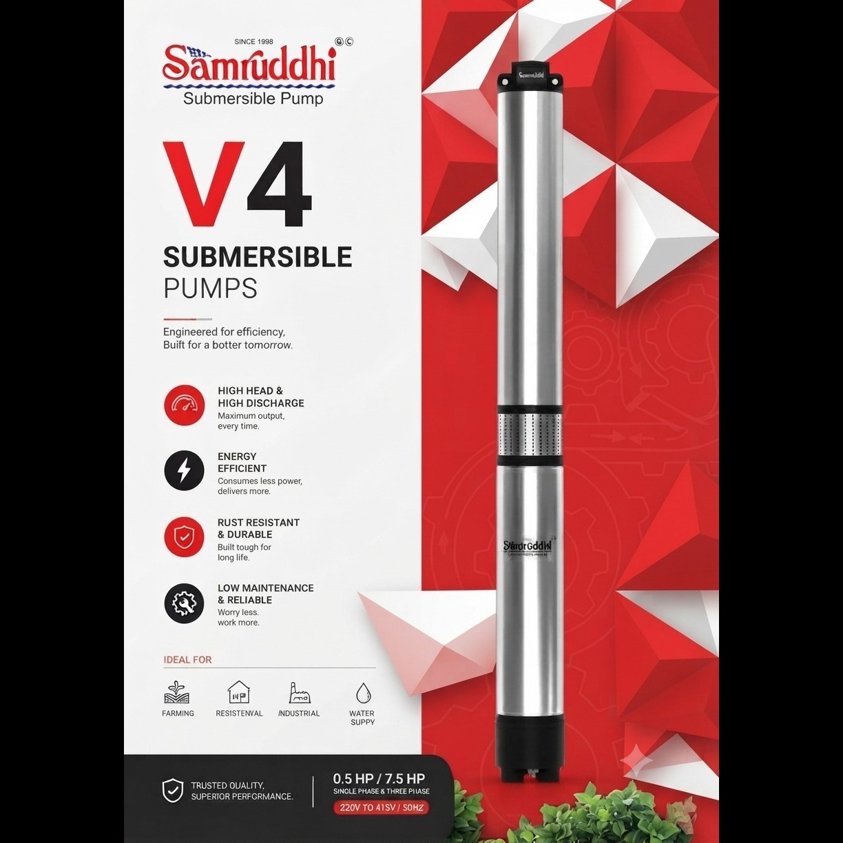 V4 7.5 HP 25 Stage agriculture pump set Unjha Mehsana dealers