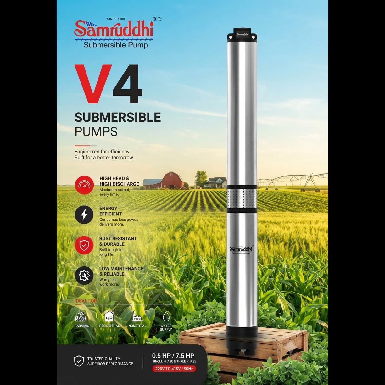 V4 5 HP 15 Stage borewell pump price Naroda Ahmedabad best