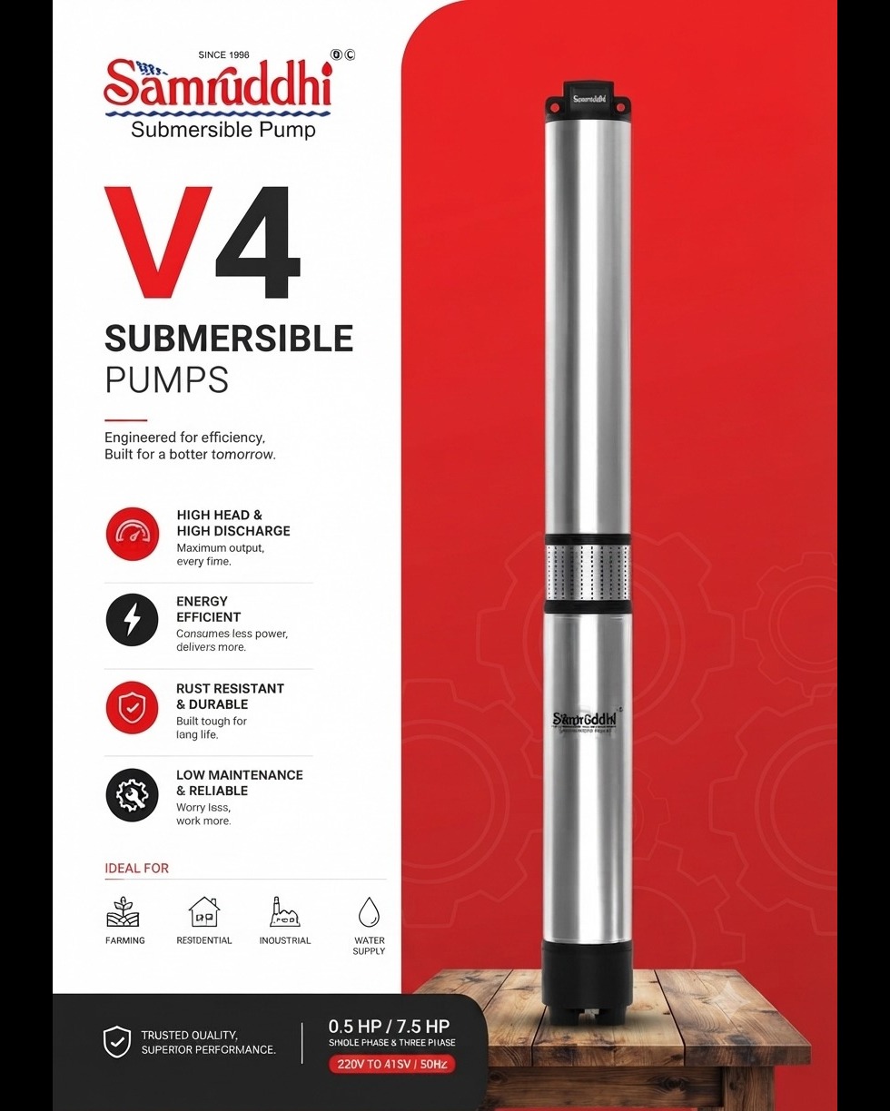 V4 1.5 HP 15 Stage pump set Lunawada Mahisagar top