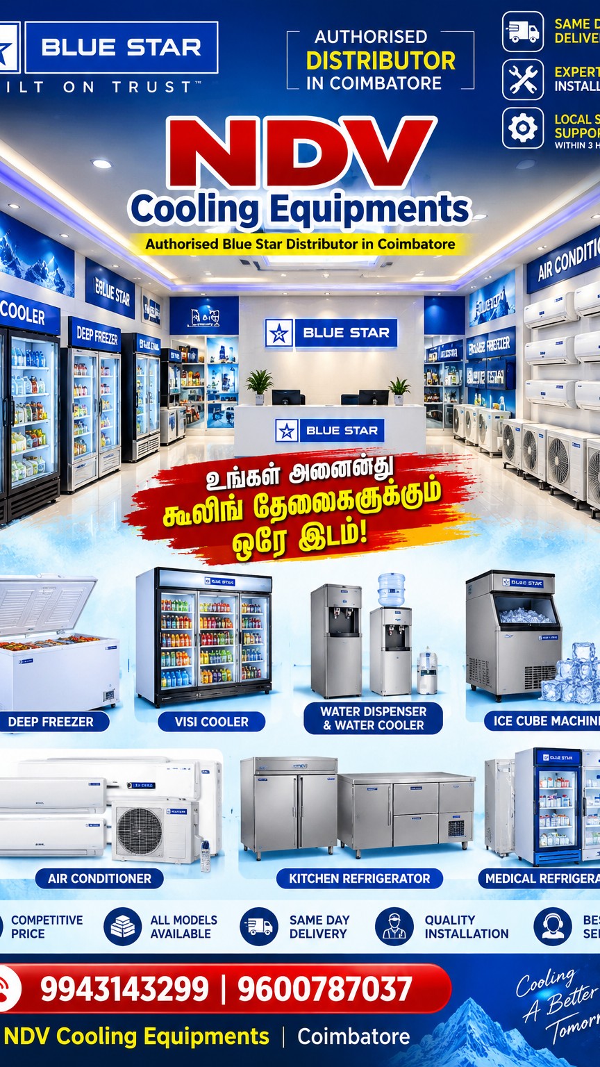 Ndv Cooling Equipments | Blue Star Authorised Commercial Visi Cooler Distributor In Coimbatore