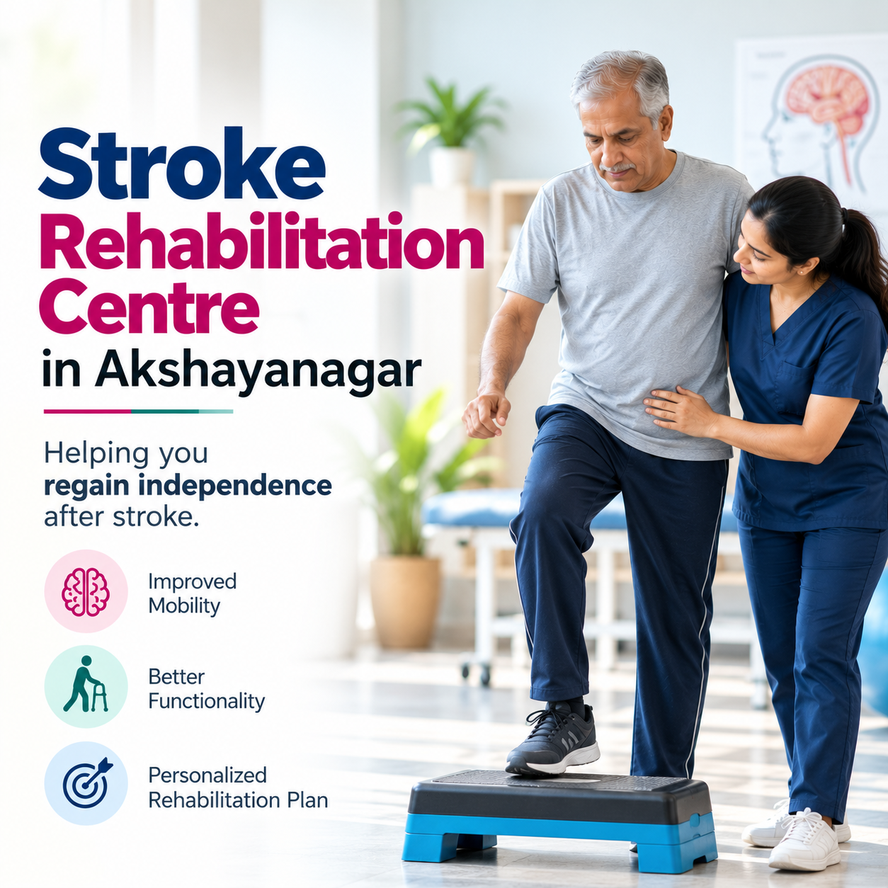 Stroke Rehabilitation Centre in Akshayanagar