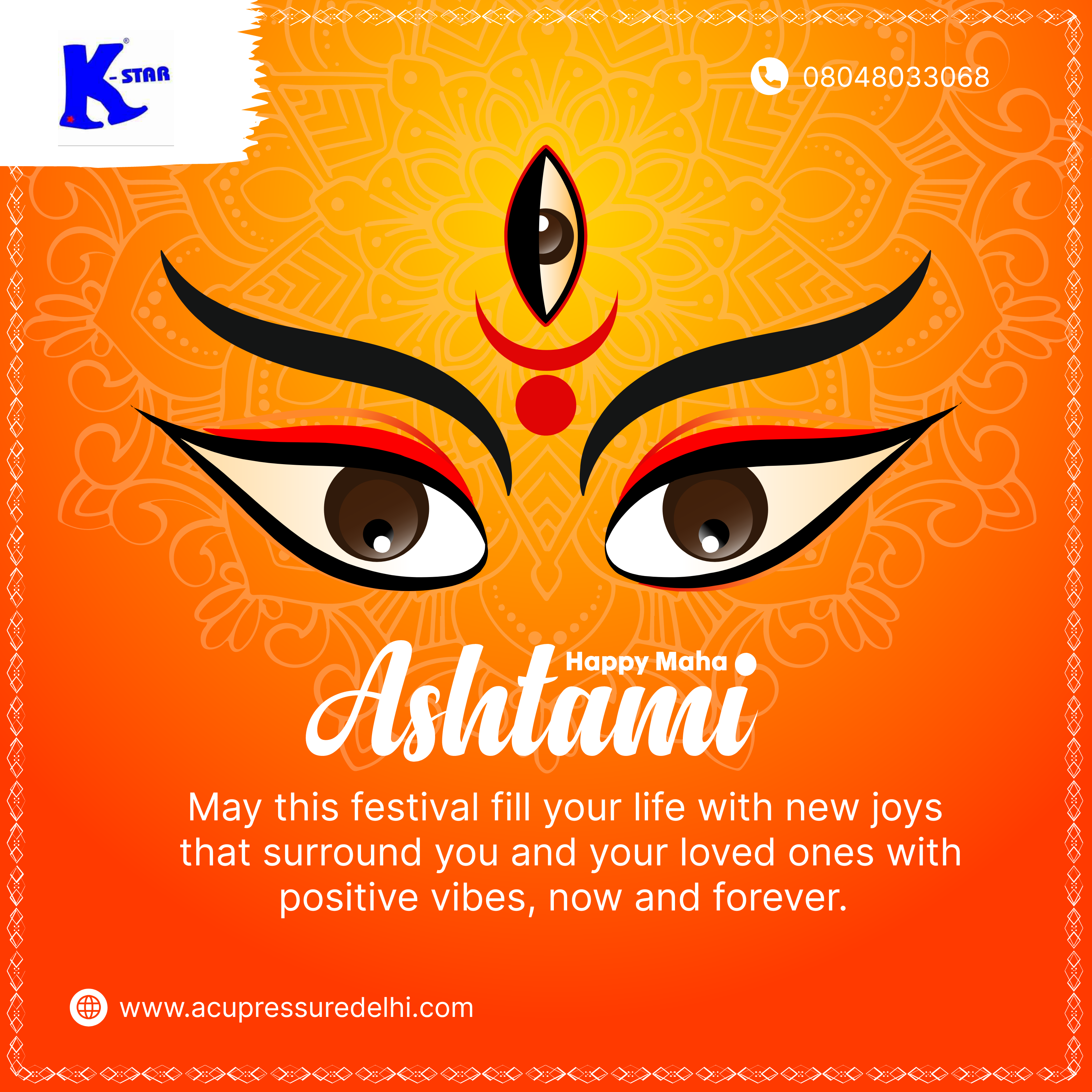 πͺπ May divine grace bring peace to our hearts and prosperity to our homes. This Durga Ashtami, may...