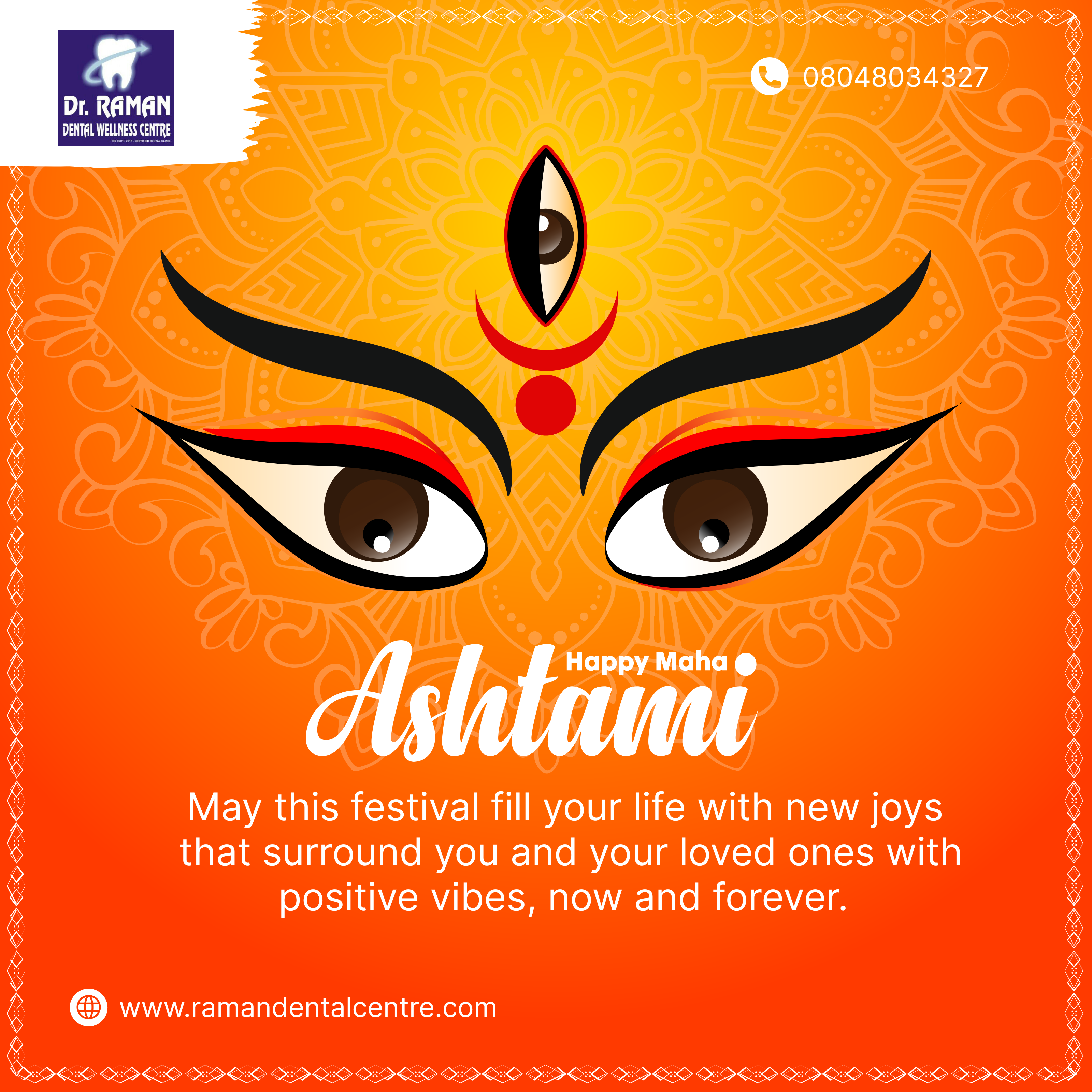 πͺπ May divine grace bring peace to our hearts and prosperity to our homes. This Durga Ashtami, may...