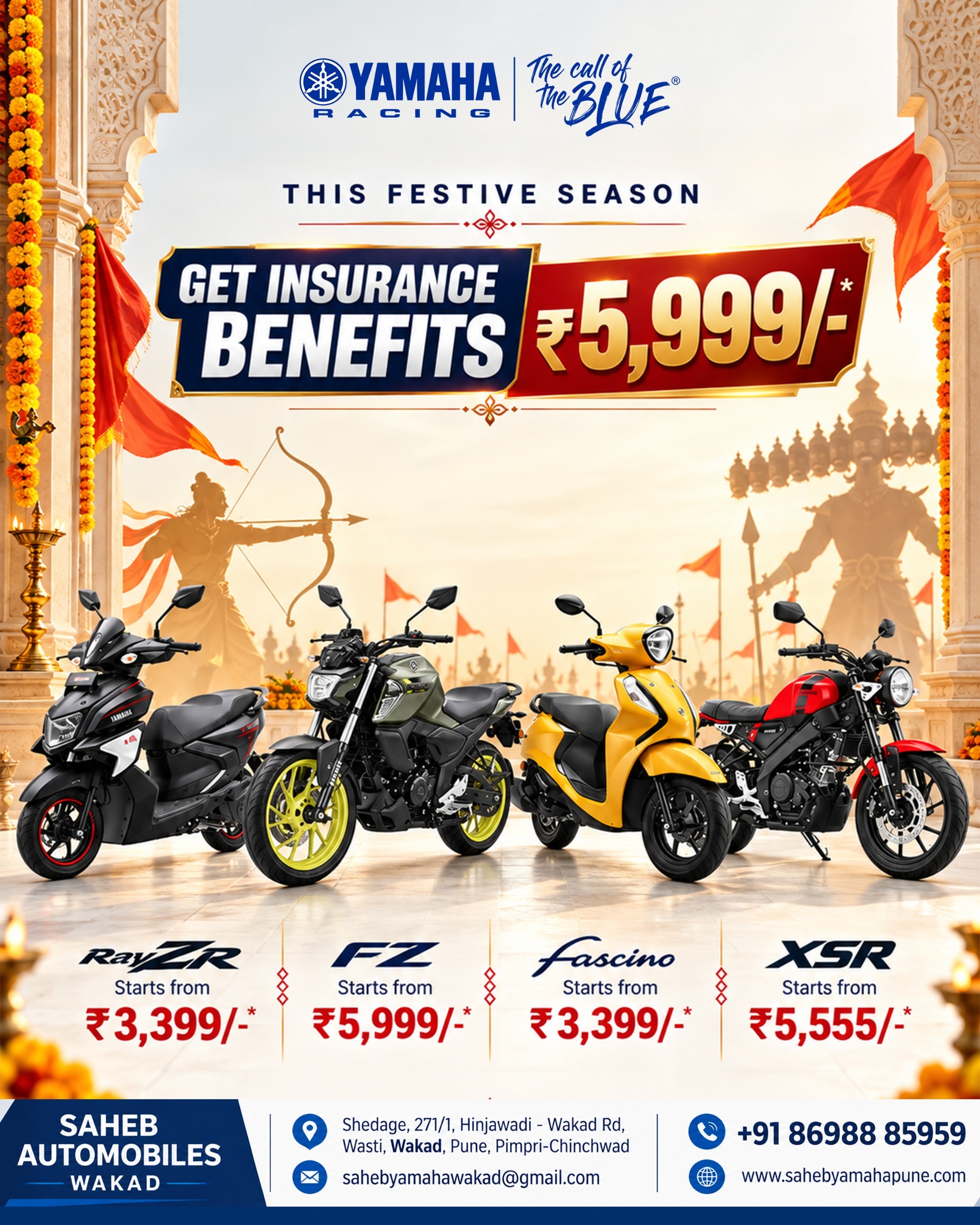 Yamaha Festive Dhamaka at Saheb Automobiles Wakad – Insurance Benefits Up to ₹5,999!
