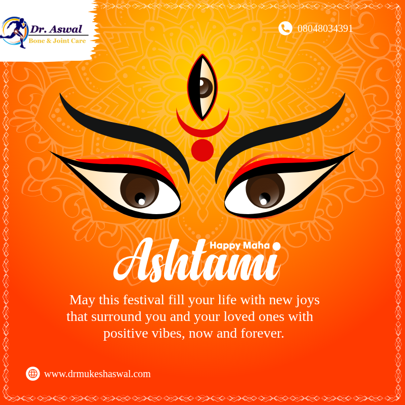 ๐ช๐ May divine grace bring peace to our hearts and prosperity to our homes. This Durga Ashtami, may M...