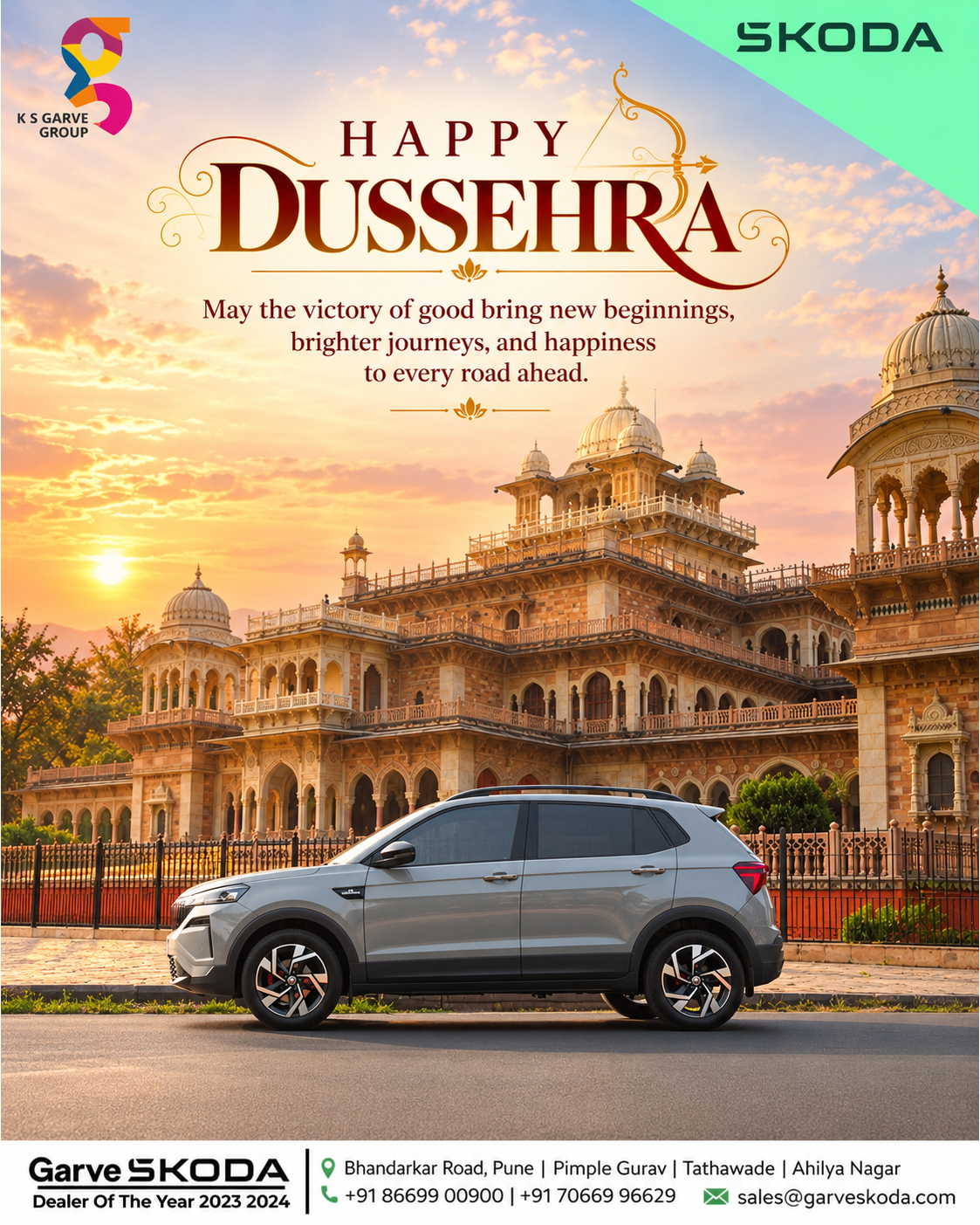 Happy Dussehra from Garve Škoda | Celebrate Victory, Welcome New Beginnings