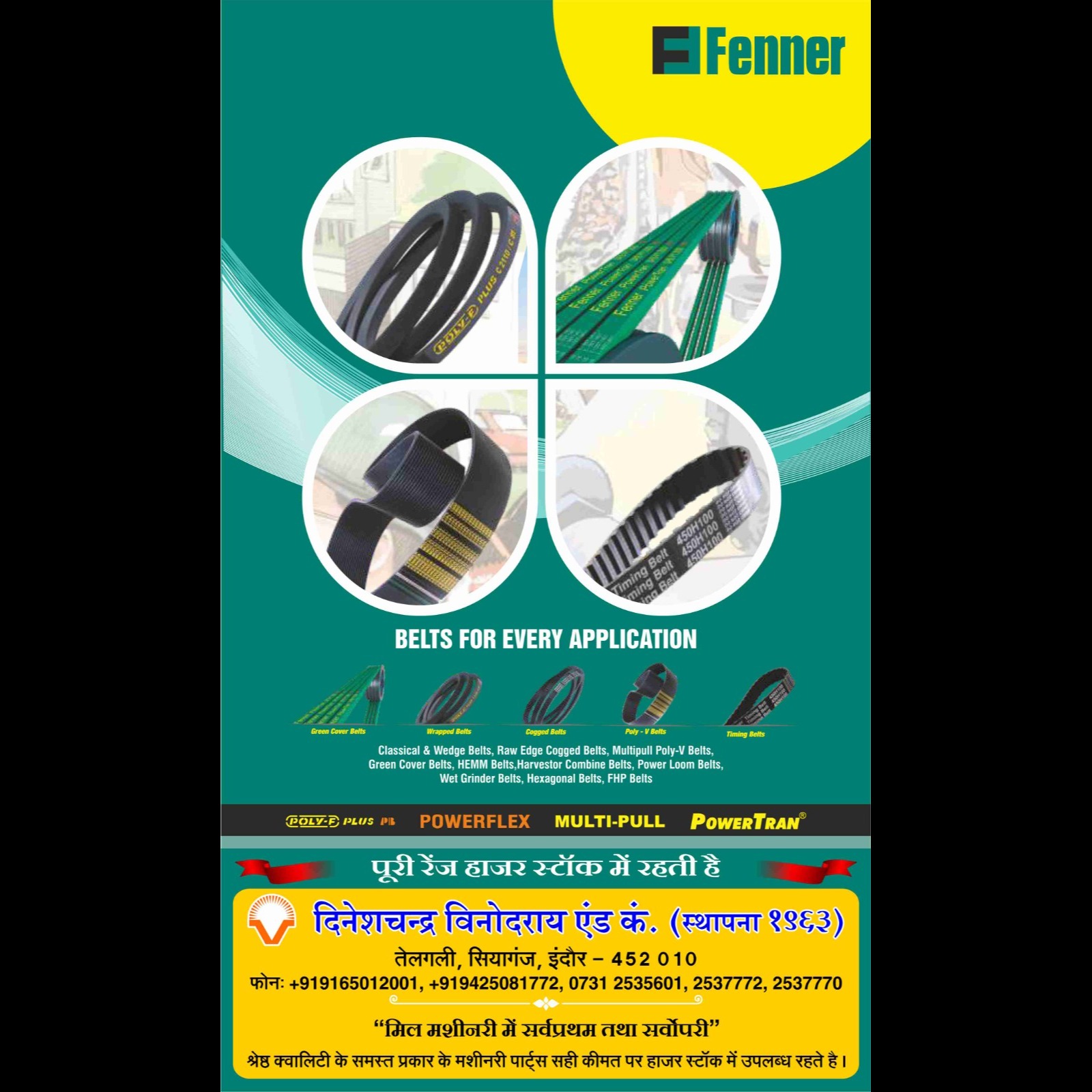 Fenner V Belts Dealer in Indore – Dineshchandra Vinodrai & Co.