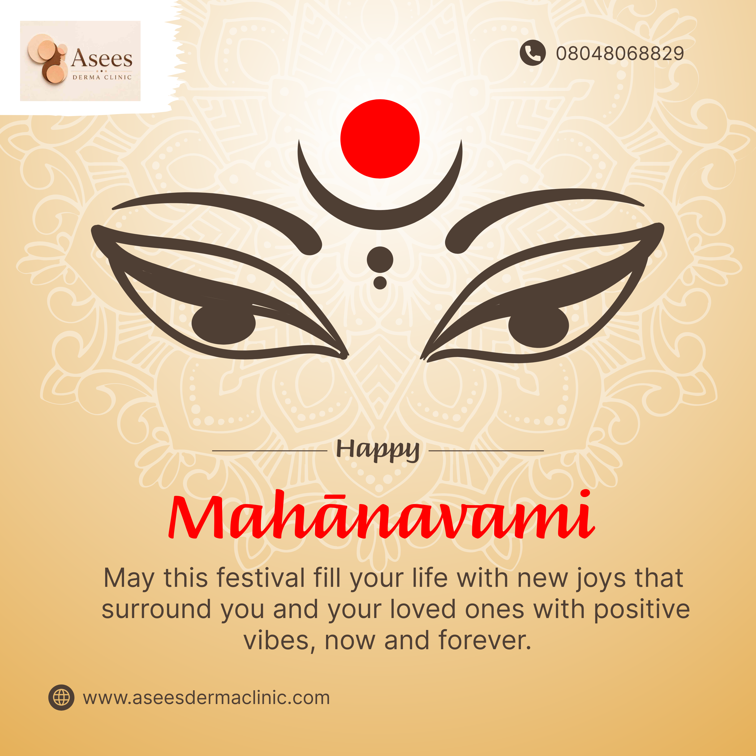 ππΈ May Maa Durga bring peace to every heart, prosperity to every home, and happiness to every fami...
