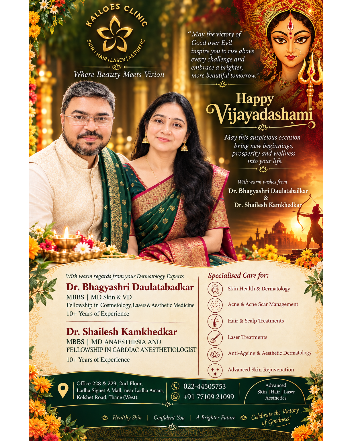 May this Vijayadashami bring victory not only over evil in the world, also over the darkness in us