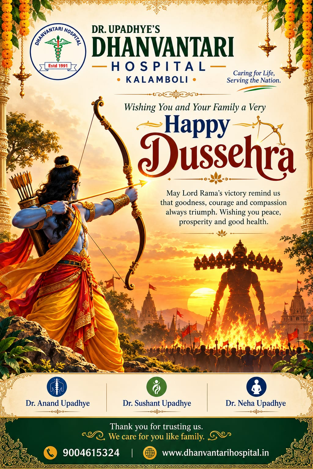 Happy Dusshera