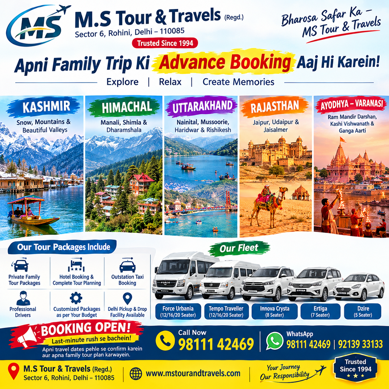 Travel Agency in Rohini Delhi | Kashmir, Himachal, Uttarakhand, Rajasthan & Ayodhya Varanasi Tour ..