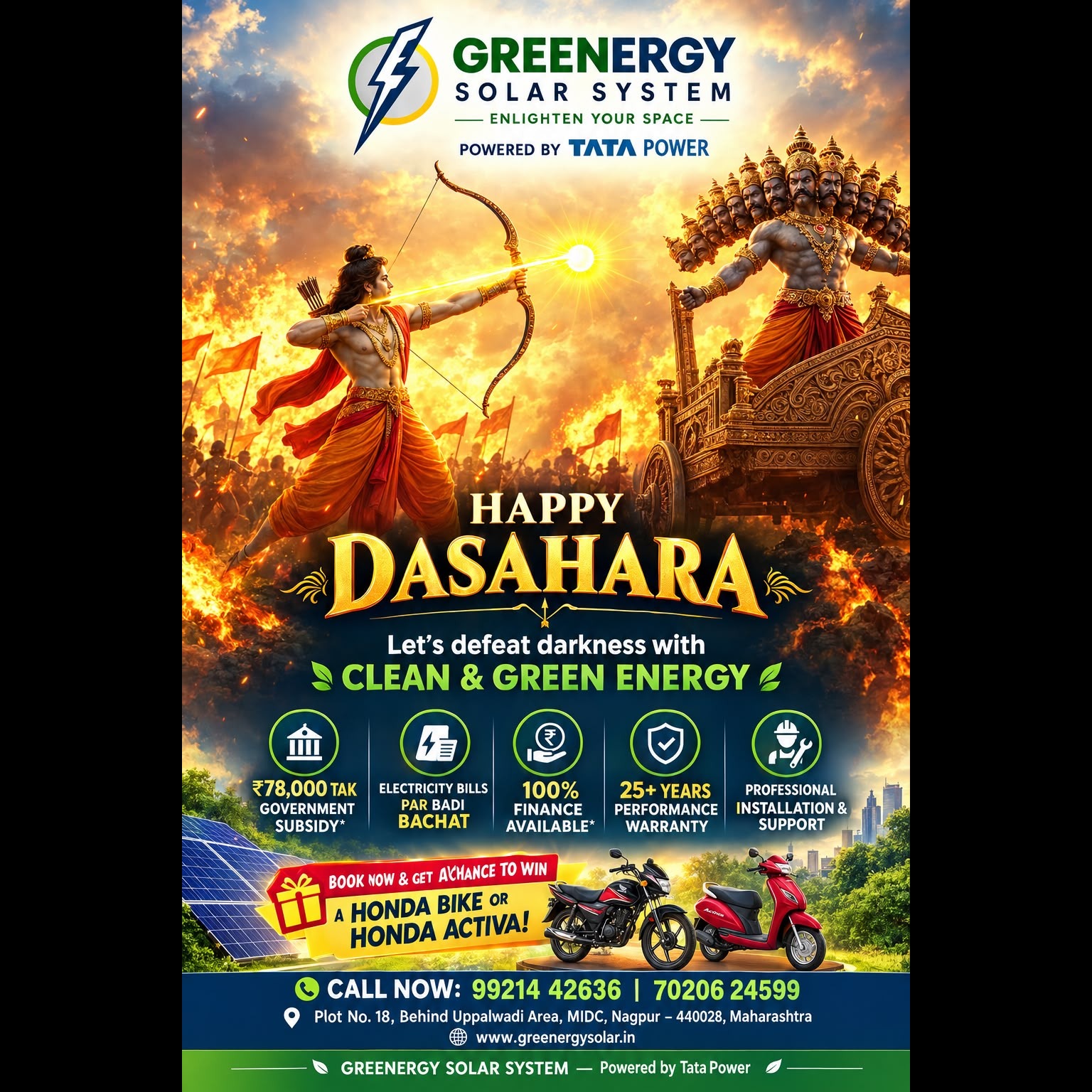🏹🔥✨ ॥ शुभ विजयादशमी ॥ HAPPY DUSSEHRA 2026 ✨🔥🏹
🌞💚 इस दशहरे, बुराई पर अच्छाई की जीत के साथ ऊर्ज...