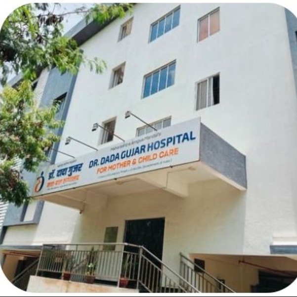 Dr. Dada Gujar Hospital for Mother and Child – Multispeciality Hospital in Hadapsar, Pune main image