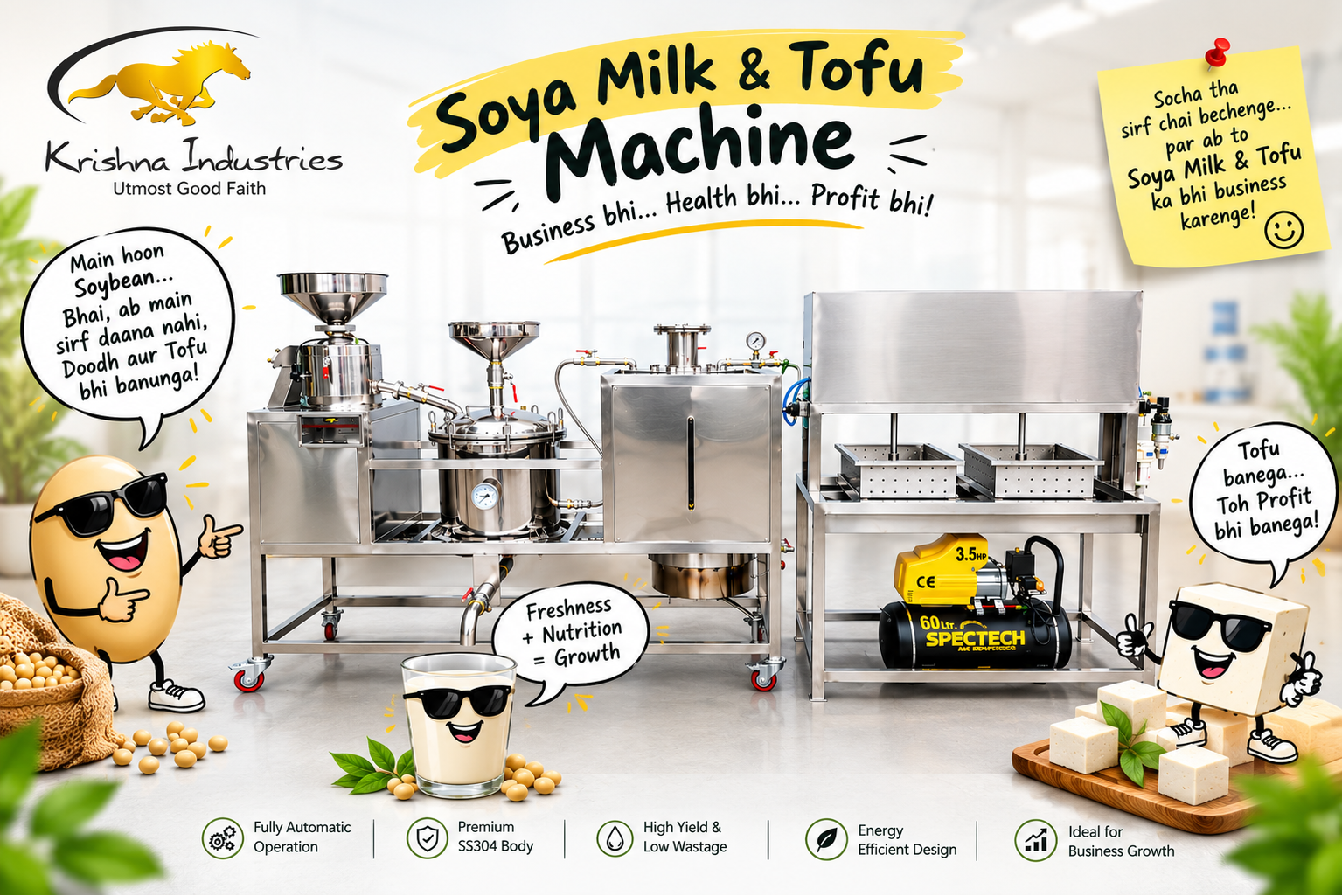 Soya Milk Processing Plant in Gurdaspur, Punjab