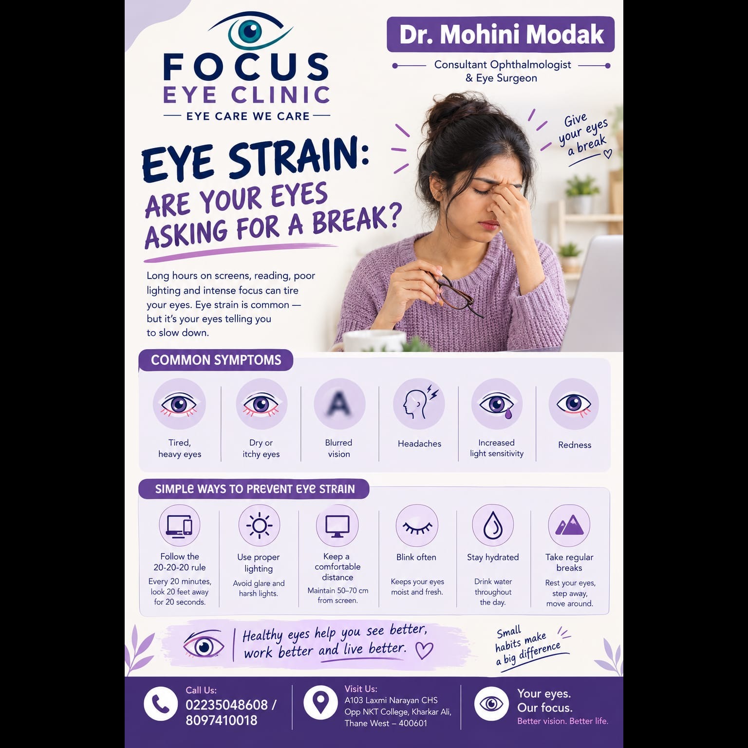 EYE STRAIN: ARE YOUR EYES ASKING FOR A BREAK?