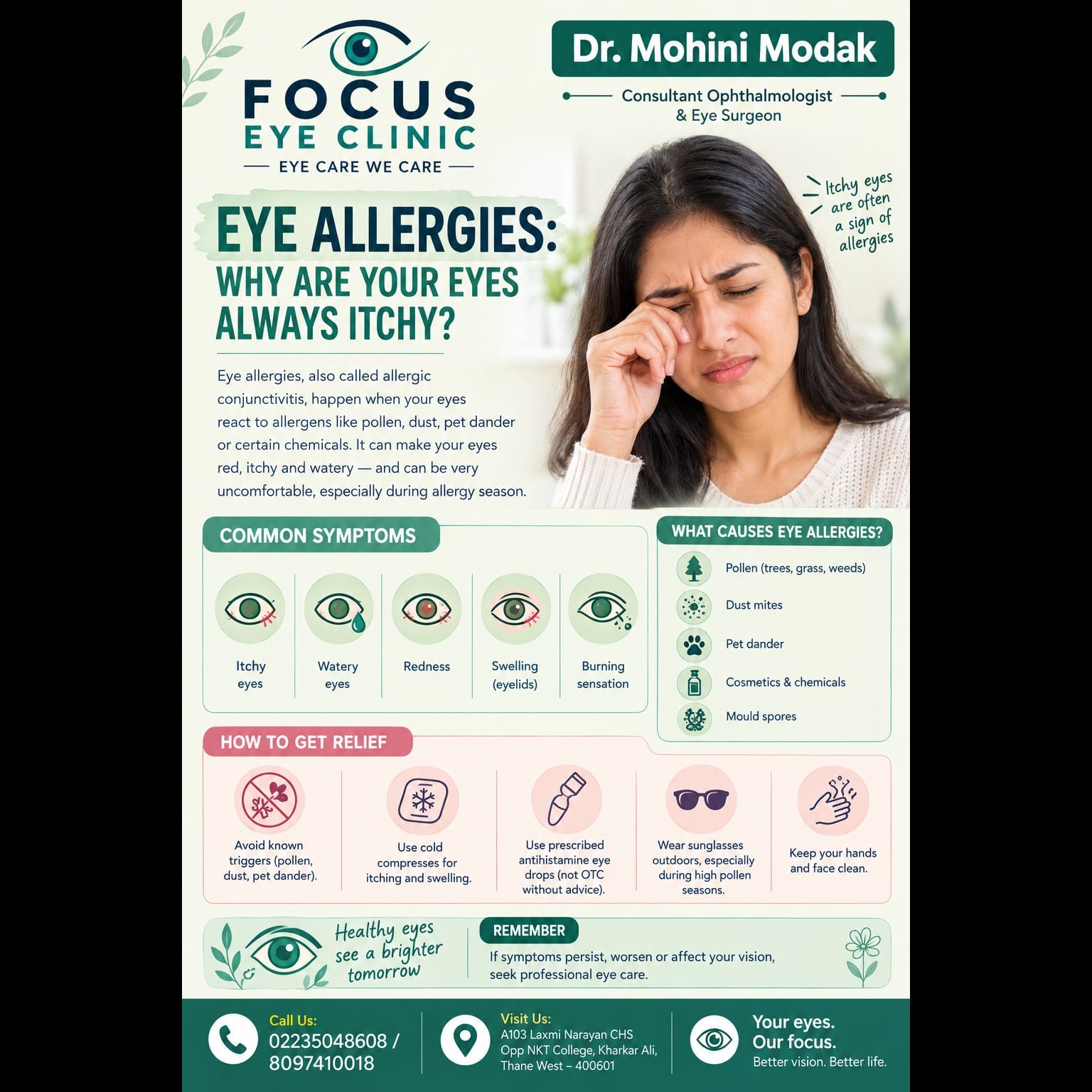 ποΈ EYE ALLERGIES: WHY ARE YOUR EYES ALWAYS ITCHY?