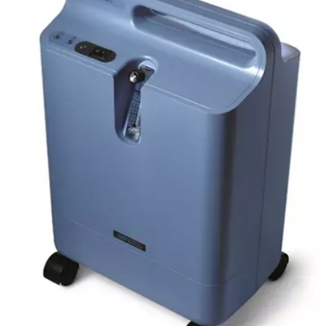 Oxygen Concentrator in Delhi