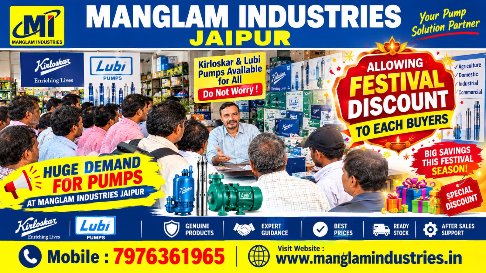 pressure booster pump available at MANGLAM INDUSTRIES JAIPUR