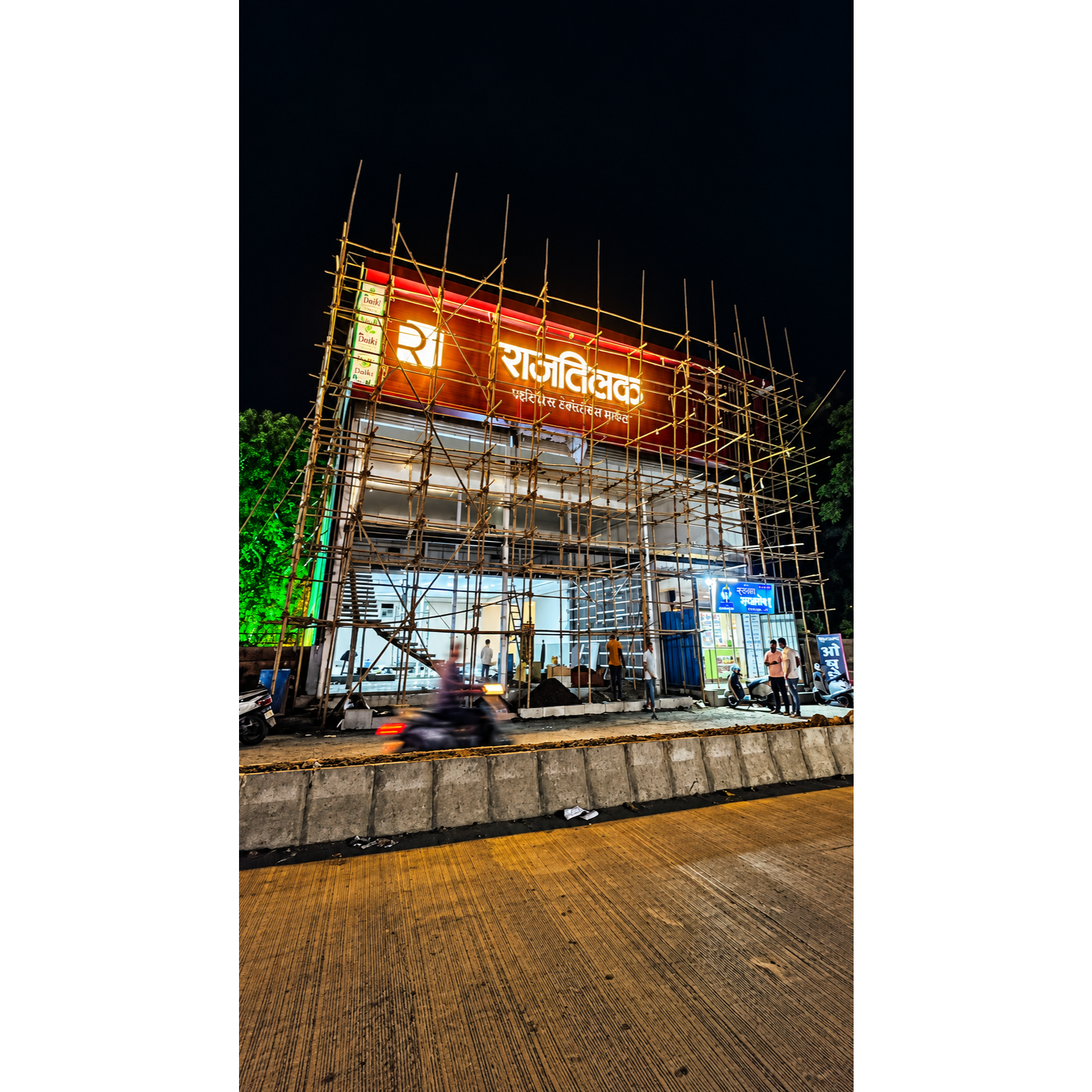 Customised 3D LED acrylic box letter signboard In Nashik