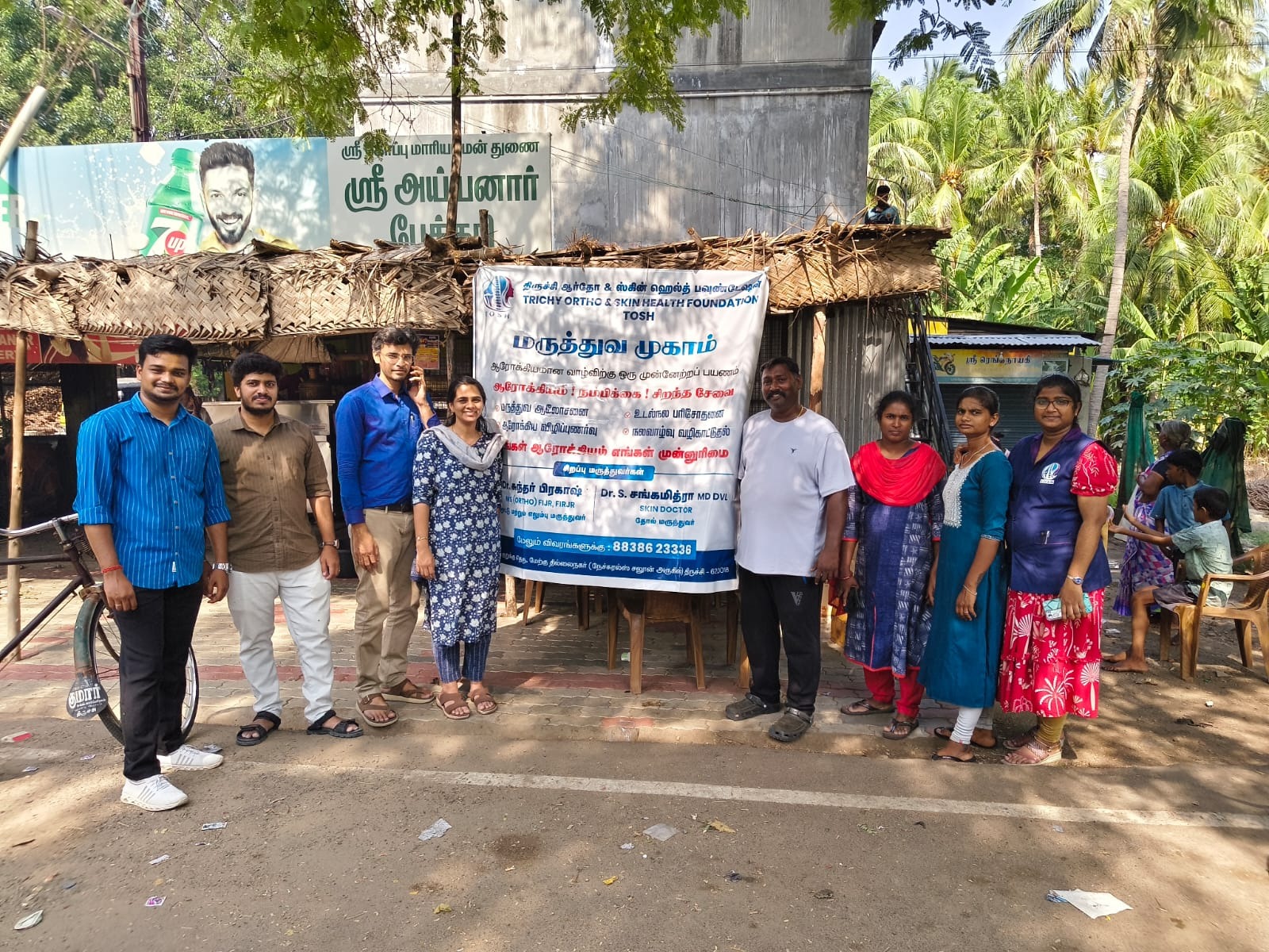 Spine Doctor Tennur main image