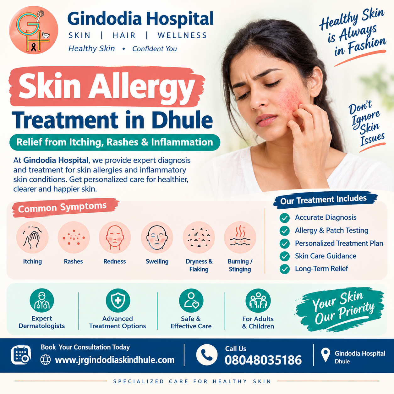 Skin Allergy Treatment in Dhule | Gindodia Hospital