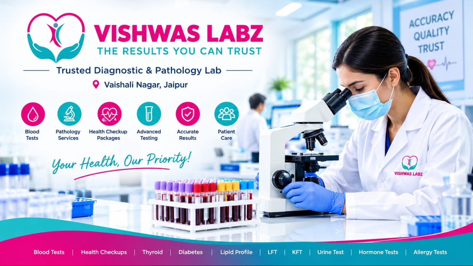 Vishwas La