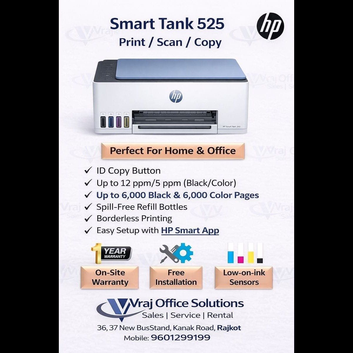 Laser printer dealer in Surendranagar