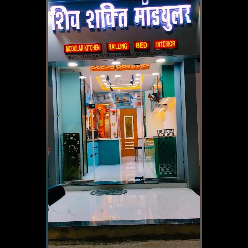 Modular Kitchen Showroom in Thane
