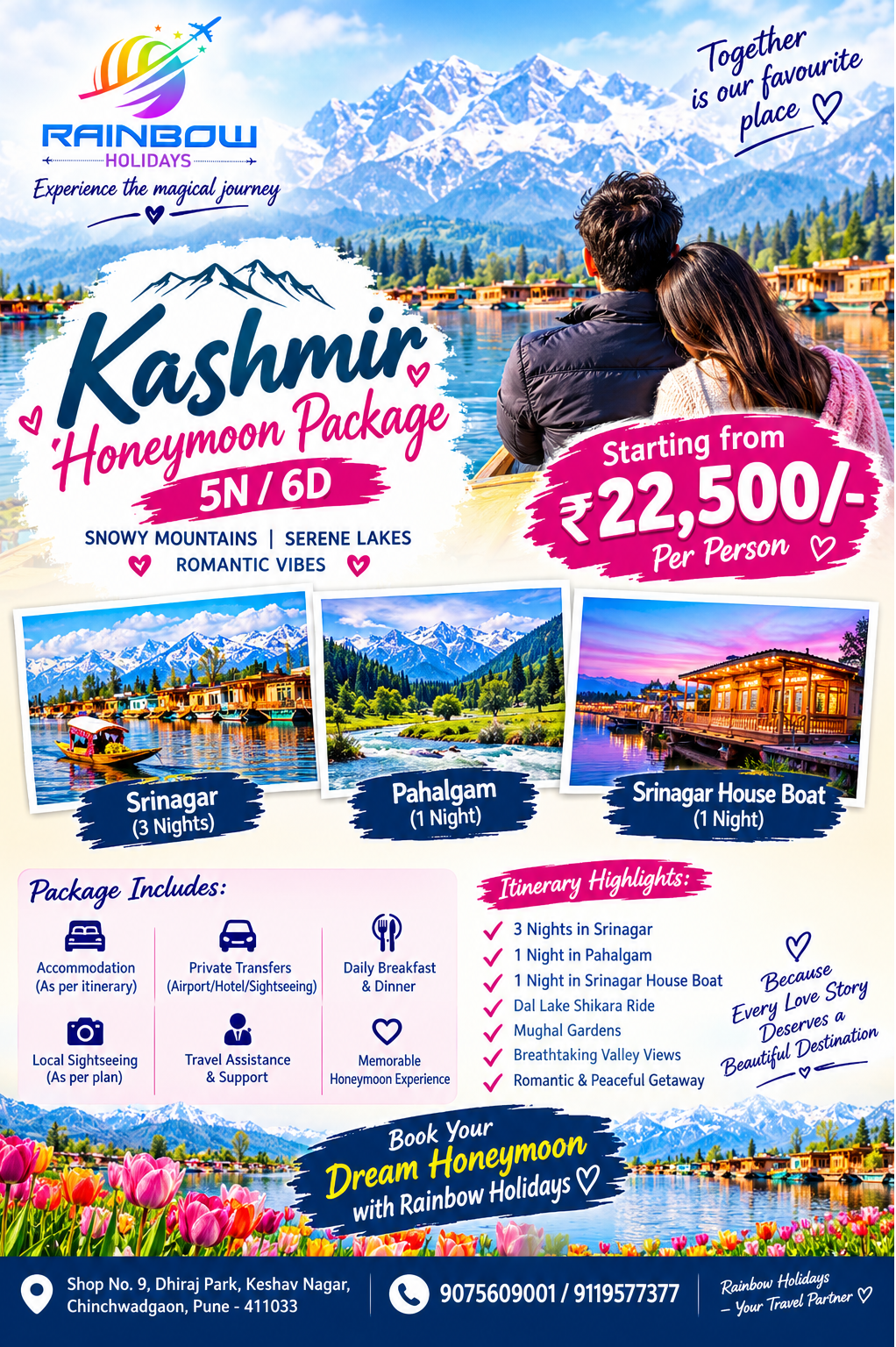 Kashmir Honeymoon Package 5N6D from ₹22,500 Per Person Book Romantic Escape with Rainbow Holidays