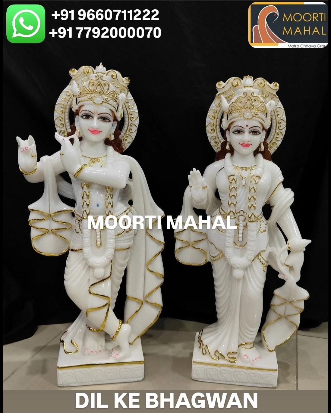 Marble Radha krishna Statue